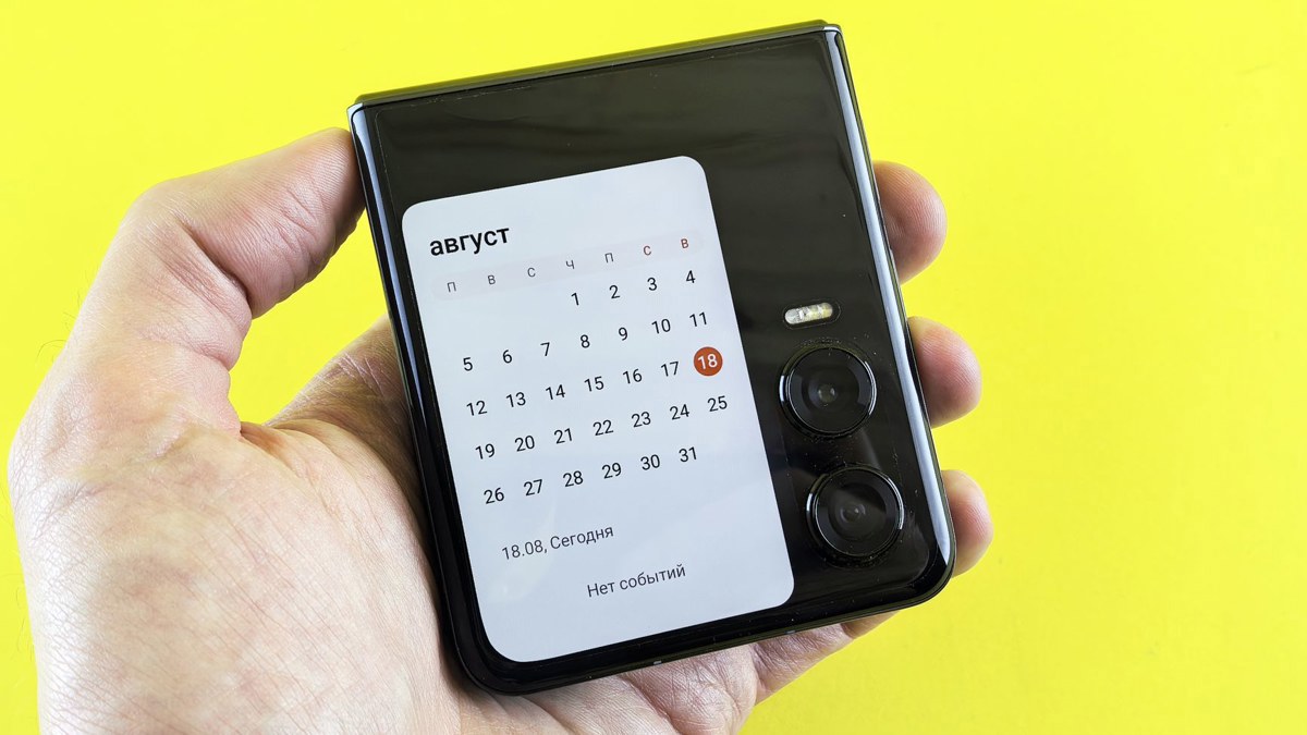 Samsung unveils Flex Titanium display tech for its next Galaxy foldables